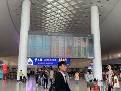 -杭州萧山国际机场