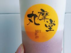 -丸摩堂鲜果茶(城南优品道店)