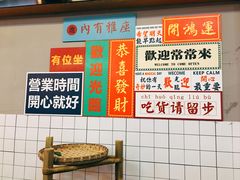 -罗大姐重庆市井老火锅(海丰店)