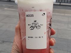 轻芝莓莓-喜茶(北京华贸购物中心店)
