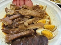 -任兴记(定西路店)