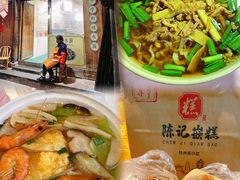 -台州府城(江南长城)
