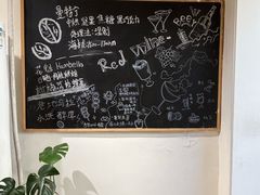 -沏点Trattoria意大利餐厅(新街口店)