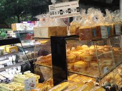 -好利来(彩香店)