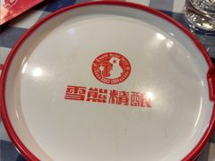 -雪熊哈尔滨烧烤·精酿啤酒·砂锅(中央胜境店)