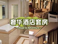 -沈阳皇朝万鑫酒店