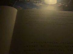 -上川阁剧本杀·狼人杀·血染钟楼(虹口店)