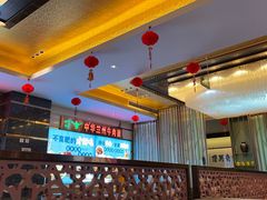 -燕兰楼·清真西北融合菜(亚运村店)