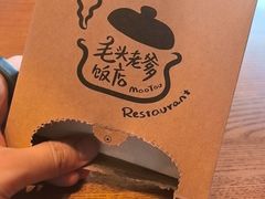 -上海长风大悦城