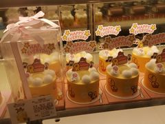 面包甜点陈列柜-好利来(梅江永旺店)