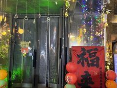-绿地·中山里