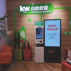 点击看大图 -孩子王(金茂汇店)