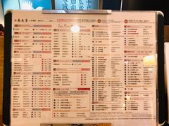 -春水堂人文茶馆(台中新时代店)