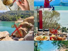 -青澳湾北回归线广场