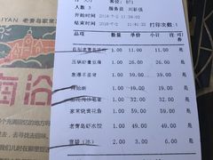 -青岛天瑞星空酒店