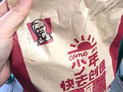 -肯德基(杭州和平饭店)