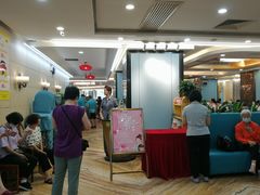 -和乐喜点(宝岗大道店)