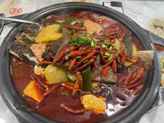 -探鱼·鲜青椒爽麻烤鱼(天河优托邦店)
