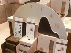 -奈雪的茶(石厦时代广场店)