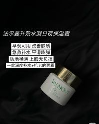 -半岛故事·法儿曼抗衰·indiba中心