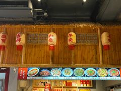 -赵小犇·江湖川菜馆