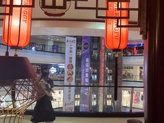 -蛙小侠(威高广场店)