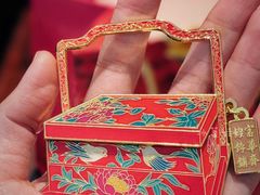 -富华斋饽饽铺·宫廷糕点·伴手礼(护国新天地店)