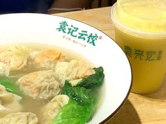 -袁记云饺(鼓楼店)