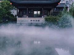 -梅城古镇