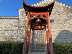 -天一阁博物院