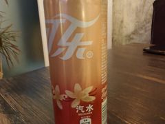 -Side Street街旁(交道口店)