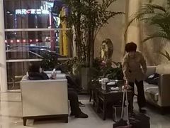 -百姓康洁洗浴中心