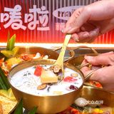 唛啦唛啦的糟粕醋是真的不错[调皮][调皮][调皮]