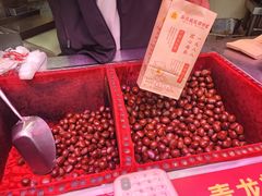 -高记福桂桂花糖炒栗(鼓楼店)