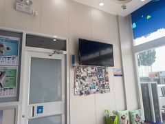 -芭比堂动物医院·CT·微创中心(新顺分院)