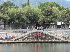 -蒋氏故居