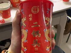 -C lounge(通州万达店)