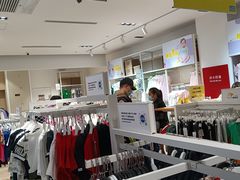 -BIGOFFS 超级折扣(仁恒伊势丹店)