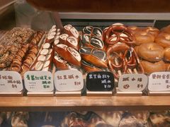 -慢熟面包店bud bread(孩儿巷店)