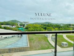 -上海佘山茂御臻品之选酒店(原佘山艾美酒店)