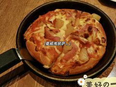 -必胜客(苏州中心店)
