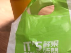 -鲜果时间(南开大悦城店)