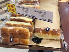 -都恩客(高岛屋百货店)