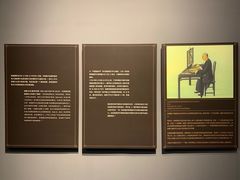 -杭州工艺美术博物馆