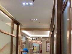 -佛山中大口腔医院·市二级口腔专科医院