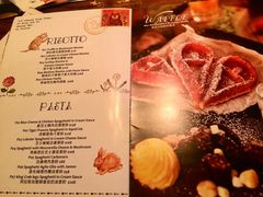 菜单-La Postre(上环店)