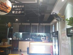 -麻小劲菌汤麻辣烫(体育西路店)
