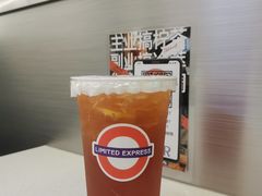 -LIMITED EXPRESS 限定快线