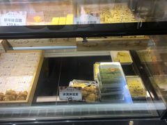 -吴记·吴酥生PASTRY宫廷酥饼