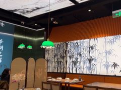 -小户人家(循礼门南国中心店)
